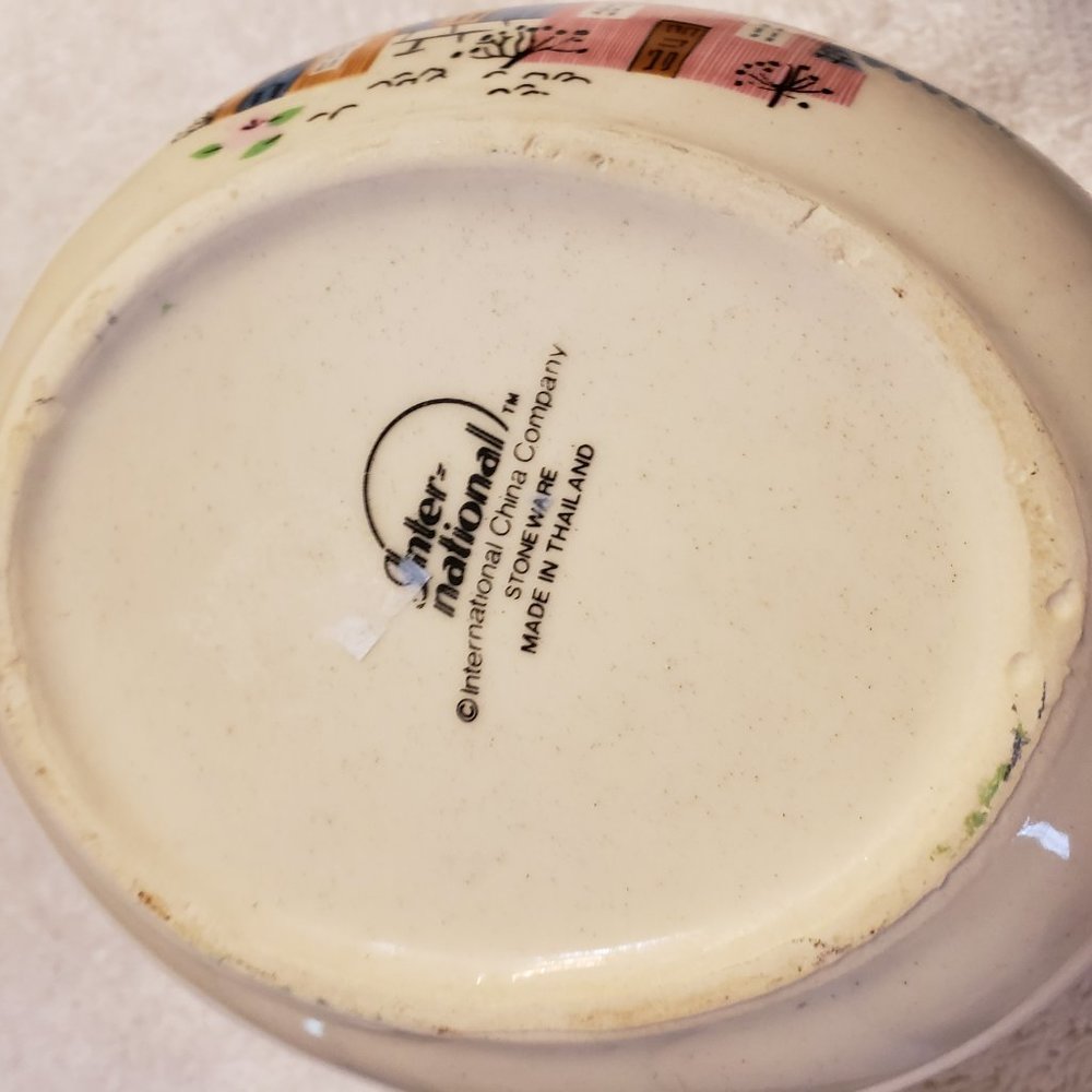 International China Heartland Village Gravy Boat - Picture 6 of 6